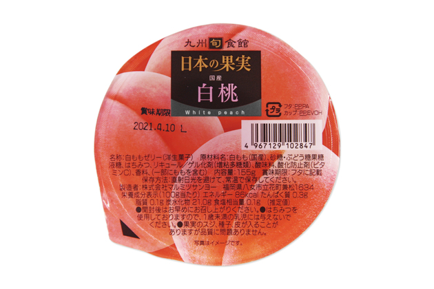 日本の果実　白桃ゼリー(12個)(4108　03) 拡大