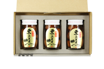 栗の渋皮煮3本ギフトセット(4601)
