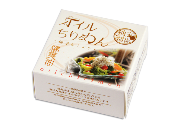 オイルちりめん3種セット（3缶）(4511　04) 拡大