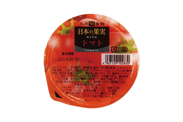 日本の果実　トマトゼリー(12個)(4102　03) 拡大