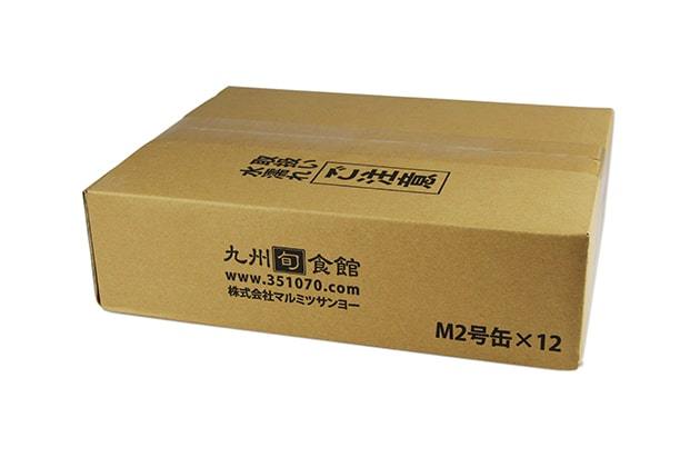 不知火・たけのこ・びわ缶詰セット(12個)(4560　05) 拡大