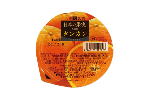 日本の果実　ゼリー6種(8個)ギフトセット(4207　06) 拡大