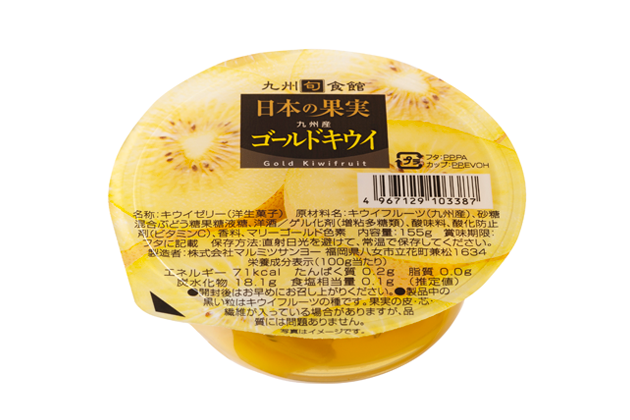 日本の果実　ゴールドキウイゼリー(6個)(4350　03) 拡大